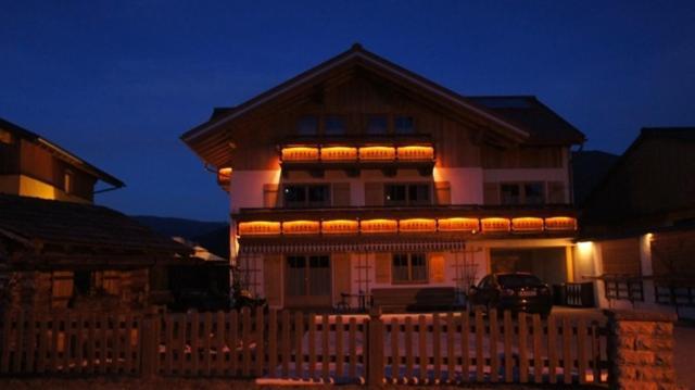 Appartement Oberreiter Флахау Екстер'єр фото